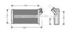 AVA QUALITY COOLING CN6129 Heat Exchanger, interior heating